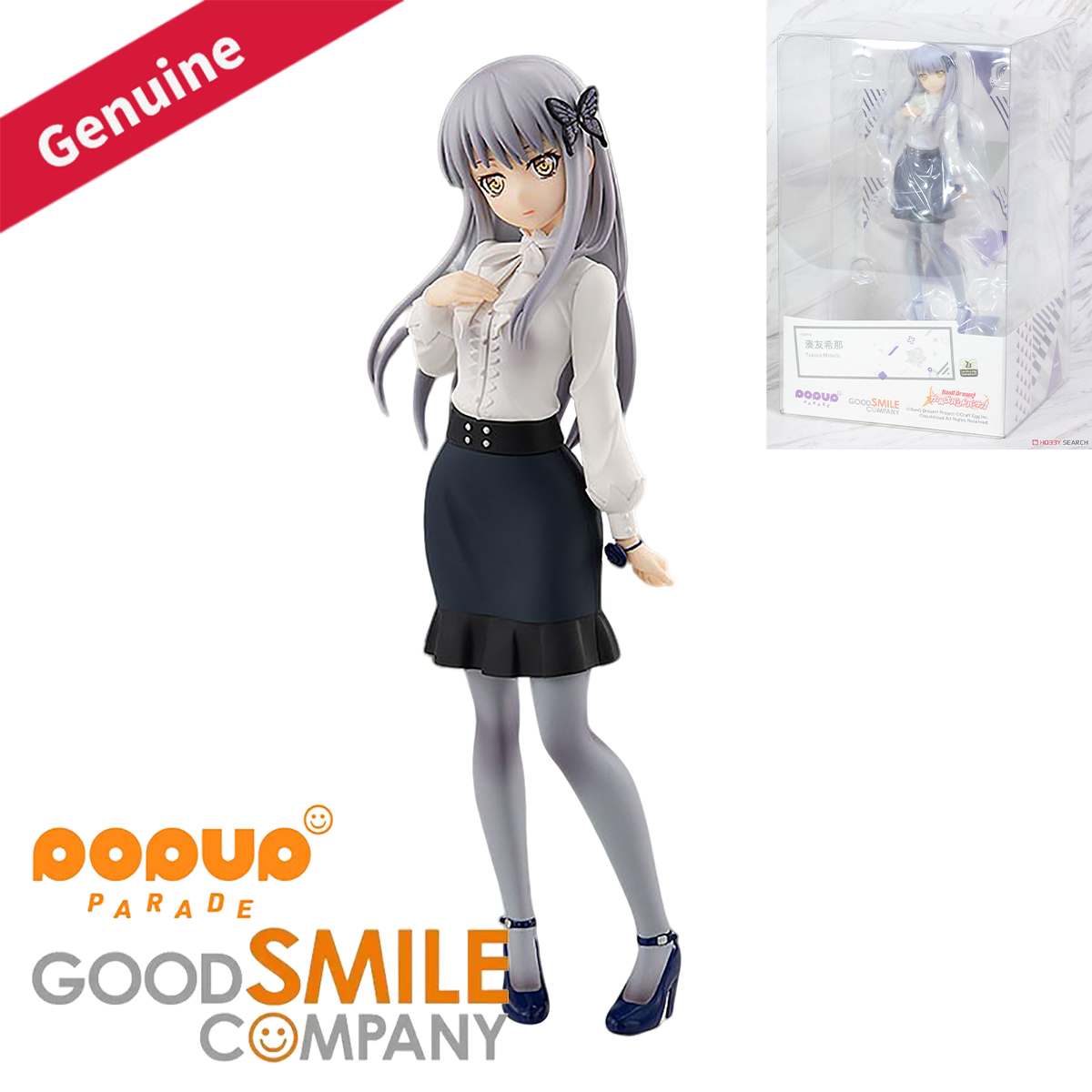 ของแท้จากบริษัท Good Smile ของ - Good Smile Company Pop Up Parade บทวิจารณ์และราคา