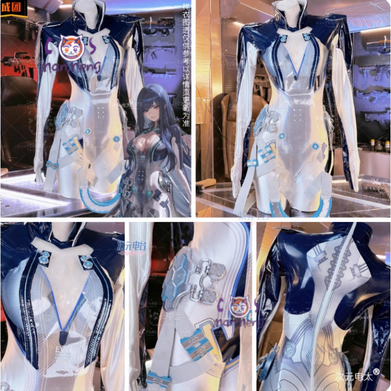 ชุดคอสเพลย์เรเวน สเตลลาร์ เบลด - Cosplay Prop Making บทวิจารณ์และราคา