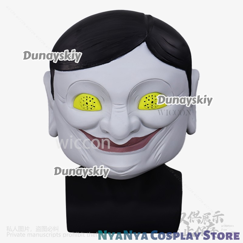 ชุดคอสเพลย์อนิเมะ DAN DA DAN ซ - Cosplay Prop 3D Print Settings บทวิจารณ์และราคา