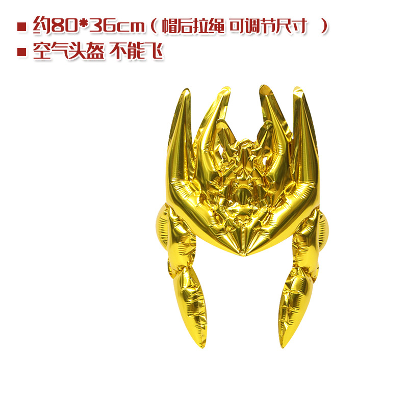 เสื้อผ้าเด็กบอลลูนดาบหมวกกันน็ - Cosplay Prop Dagger บทวิจารณ์และราคา