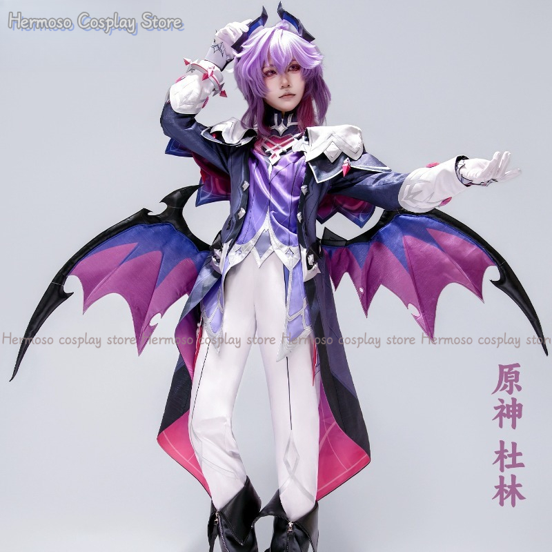 ชุดคอสเพลย์ตัวละครดูรินจากเกม  - Cosplay Prop Making บทวิจารณ์และราคา