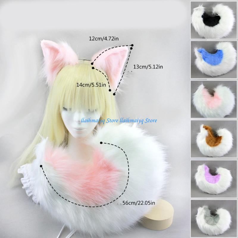 573B อุปกรณ์ประกอบฉากหางสุนัขจ - Easy Cosplay Prop บทวิจารณ์และราคา