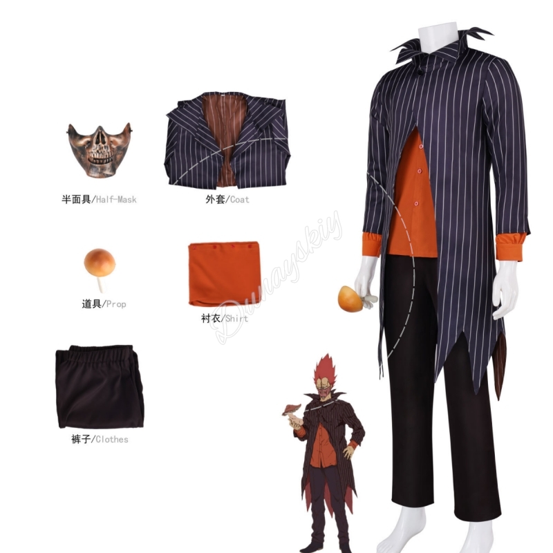 ชุดคอสเพลย์โดโรเฮโดโร ชุดสีส้ม - Prop En Cosplay บทวิจารณ์และราคา